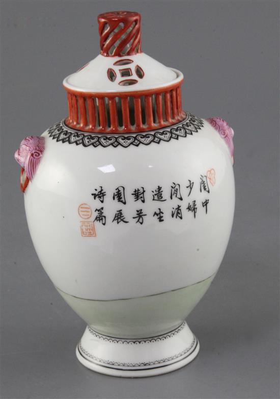 An unusual shape Chinese famille rose ovoid vase and cover, Republic period, height 18.5cm
